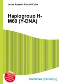 Haplogroup H-M69 (Y-DNA)
