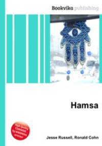 Hamsa