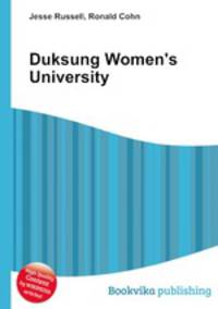 Duksung Women
