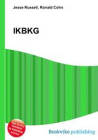 IKBKG