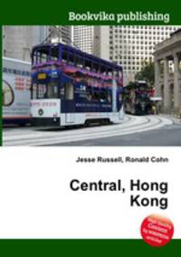 Central, Hong Kong