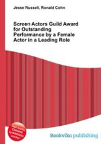 Screen Actors Guild Award for Outstanding Performance by a Female Actor in a Leading Role