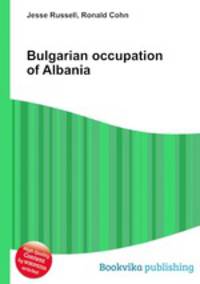 Bulgarian occupation of Albania