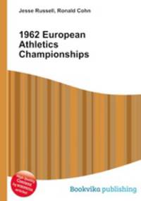 1962 European Athletics Championships