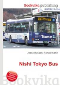 Nishi Tokyo Bus