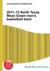 2011–12 North Texas Mean Green men