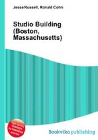 Studio Building (Boston, Massachusetts)