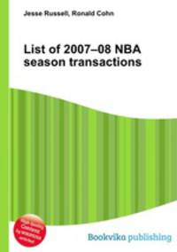 List of 2007–08 NBA season transactions