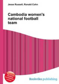 Cambodia women