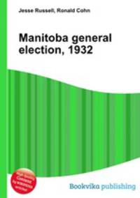 Manitoba general election, 1932