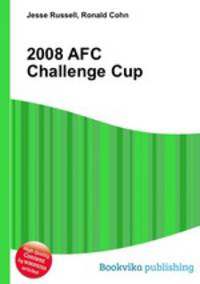 2008 AFC Challenge Cup