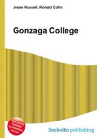 Gonzaga College