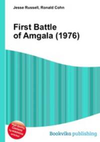 First Battle of Amgala (1976)