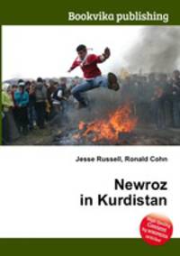 Newroz in Kurdistan
