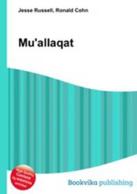 Mu