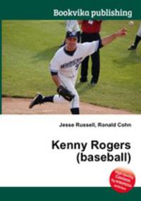 Kenny Rogers (baseball)
