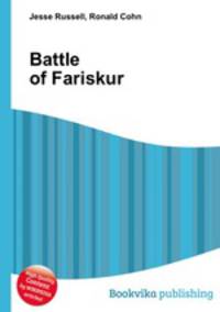 Battle of Fariskur