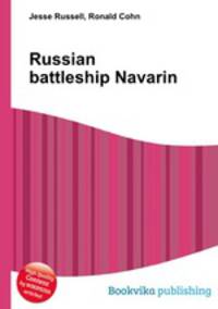 Russian battleship Navarin