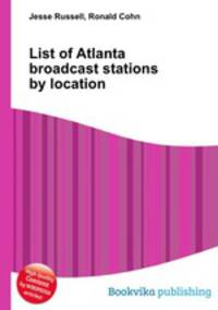 List of Atlanta broadcast stations by location