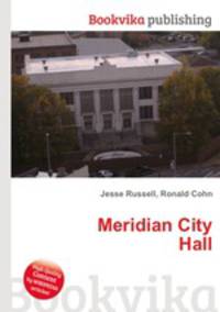 Meridian City Hall