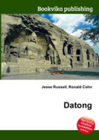 Datong
