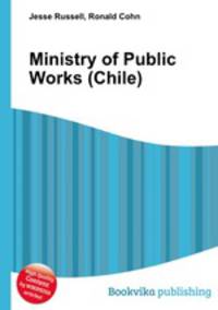 Ministry of Public Works (Chile)