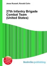 27th Infantry Brigade Combat Team (United States)