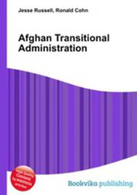 Afghan Transitional Administration