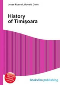 History of Timisoara