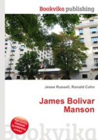 James Bolivar Manson