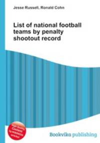 List of national football teams by penalty shootout record