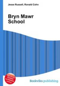 Bryn Mawr School
