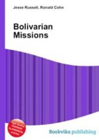 Bolivarian Missions