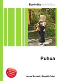 Puhua