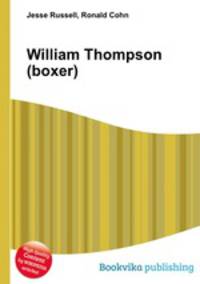 William Thompson (boxer)