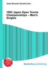 1983 Japan Open Tennis Championships – Men