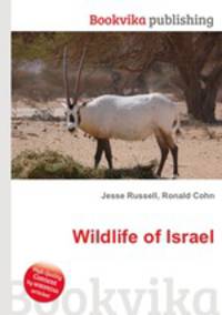 Wildlife of Israel