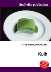 Kuih