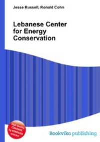 Lebanese Center for Energy Conservation