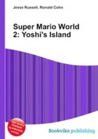 Super Mario World 2: Yoshi