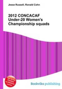 2012 CONCACAF Under-20 Women