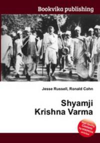 Shyamji Krishna Varma
