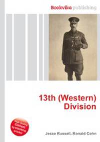 13th (Western) Division