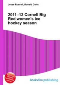 2011–12 Cornell Big Red women