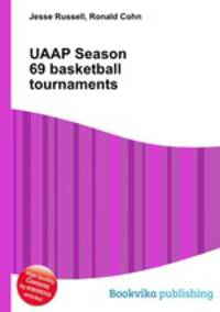 UAAP Season 69 basketball tournaments