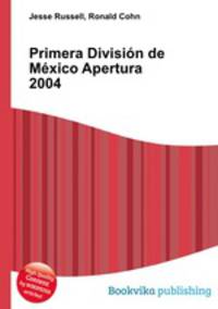 Primera Division de Mexico Apertura 2004