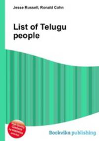List of Telugu people