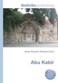 Abu Kabir