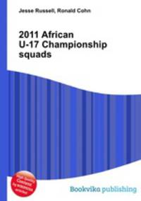 2011 African U-17 Championship squads
