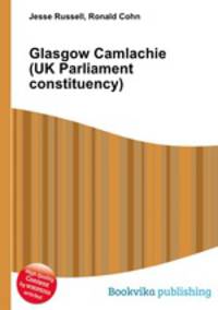 Glasgow Camlachie (UK Parliament constituency)